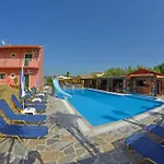 Othonas Appart hôtel 4*